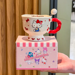 可爱卡通库洛米水杯子礼盒高颜值凯蒂猫陶瓷马克杯三丽鸥生日礼物