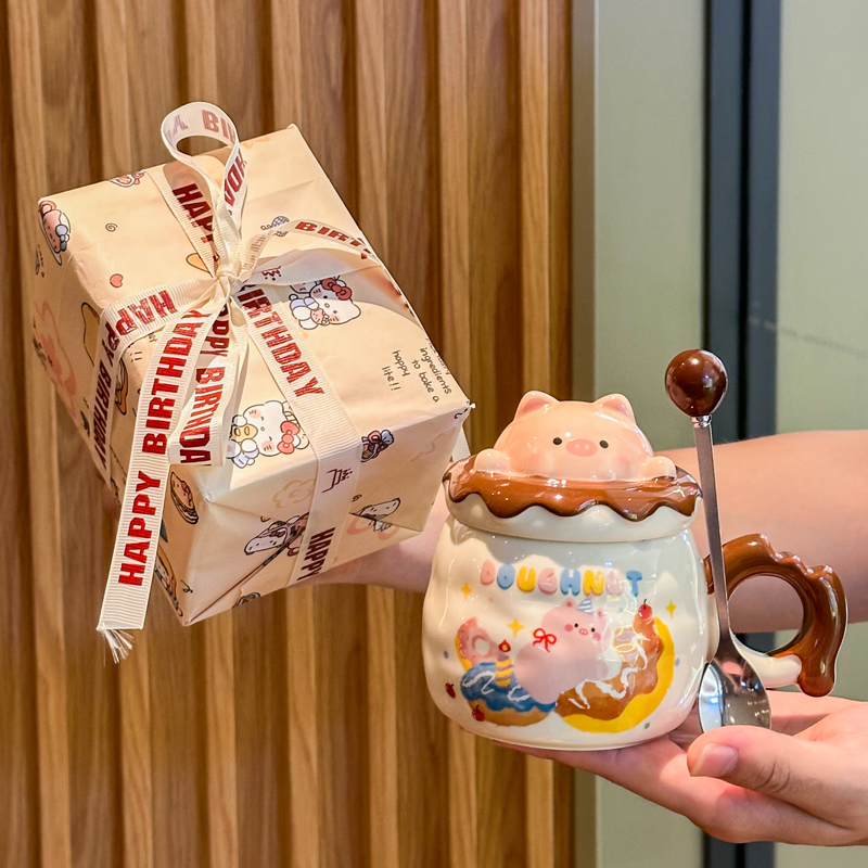 送女生生日礼物实用送闺蜜创意可爱小猪猪陶瓷马克杯伴手礼礼盒装