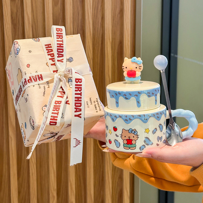 送儿童生日礼物黑皮kt猫咪陶瓷杯