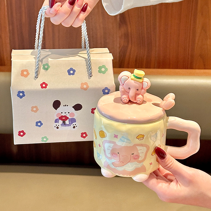 高颜值小象马克杯可爱陶瓷杯子带盖生日礼物手工包装精致伴手礼盒