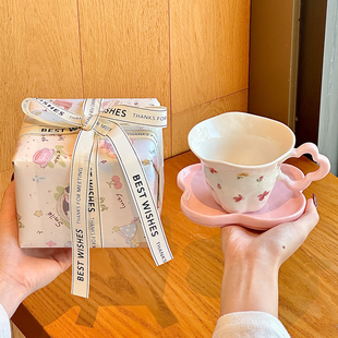 可爱小清新碎花陶瓷咖啡杯碟套装高档精致拿铁马克杯伴手礼礼盒装