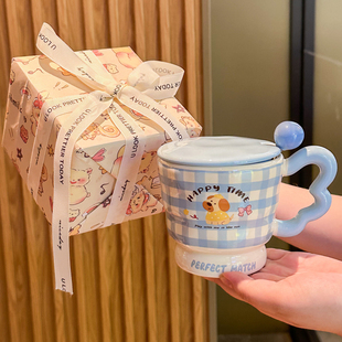 送女生闺蜜生日礼物高颜值撞色小狗陶瓷马克杯同学老师伴手礼礼盒