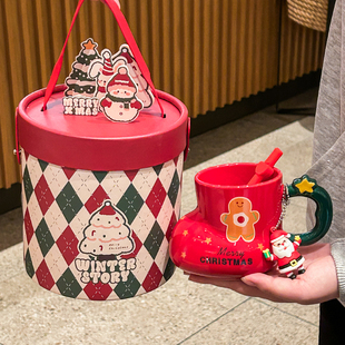 高级感圣诞礼物可爱创意圣诞袜杯子送男女友实用马克杯伴手礼礼盒