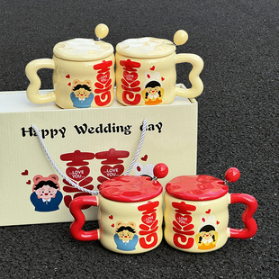 可爱喜字情侣对杯陶瓷马克杯带盖送闺蜜女生伴手礼礼盒装新婚礼物