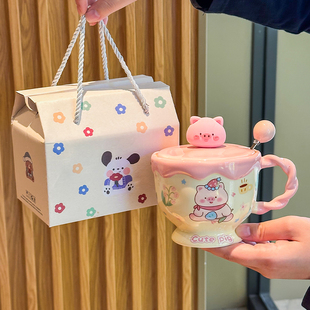 高颜值可爱小猪猪杯子女生陶瓷马克杯带盖勺办公室咖啡杯生日礼物