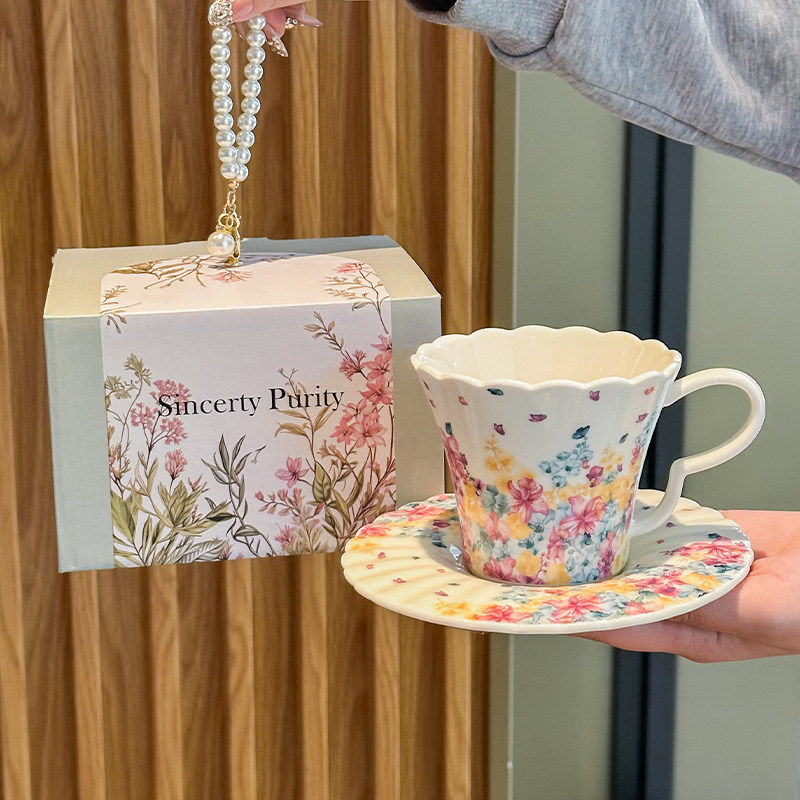 复古风咖啡杯碟套装礼盒女生下午茶杯拿铁杯送女生闺蜜新婚伴手礼,餐饮具,咖啡杯,淘宝优惠券,粉丝福利购,淘宝优惠卷