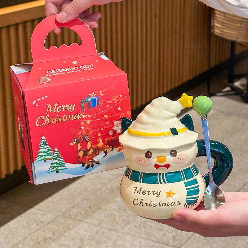 圣诞礼物送女生儿童陶瓷杯马克杯