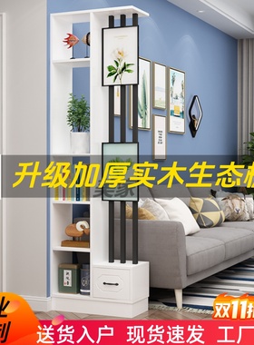 轻奢2023新款现代简约入户门屏风隔断遮挡客厅双面装饰玄关置物架