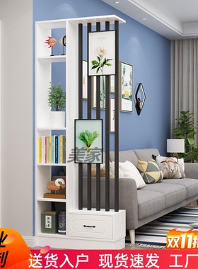 轻奢入户门屏风隔断2024新款现代简约遮挡客厅双面装饰玄关置物架