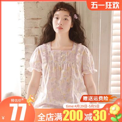 MEJU女纯棉纱布满印套装