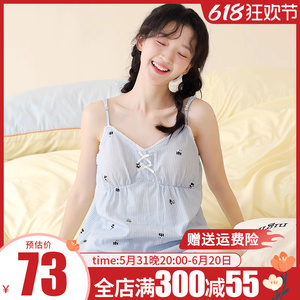吊带睡衣夏天女款纯棉纱布带胸垫无袖短裤可爱学生薄款家居服套装