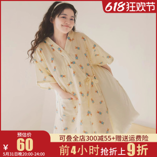 家居服 睡衣夏季 汗蒸服大码 和服睡裙女布料纯棉纱布日系小熊短袖