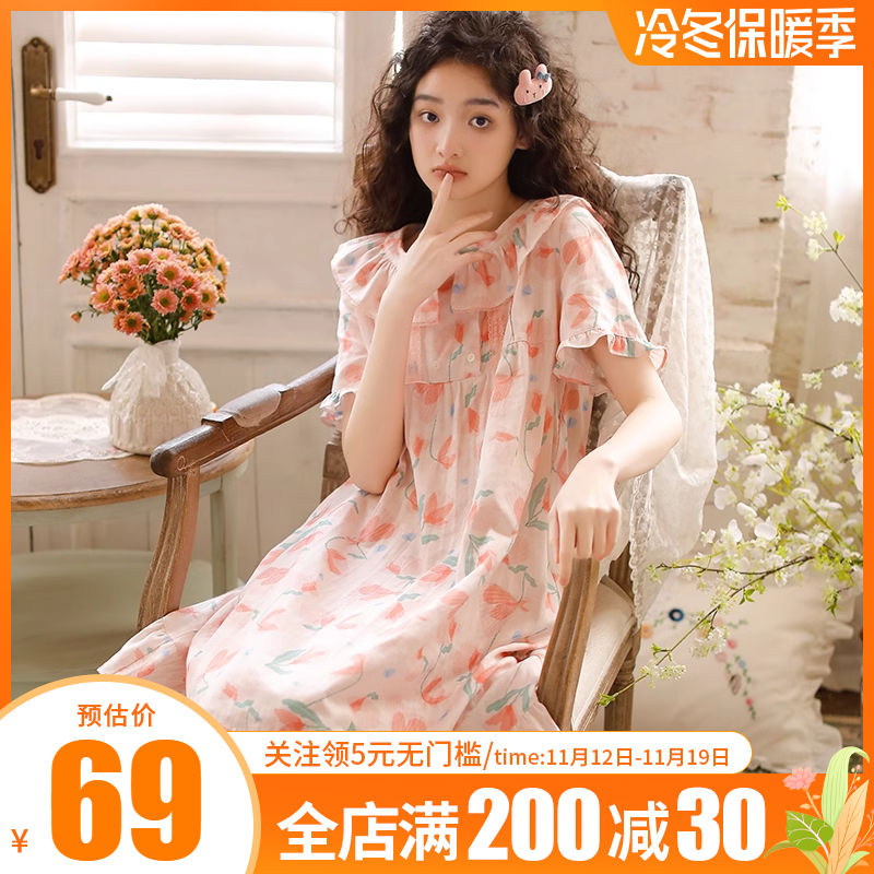 夏季女纯棉双层纱布睡裙日系甜美可爱短袖套头中长款休闲家居睡衣