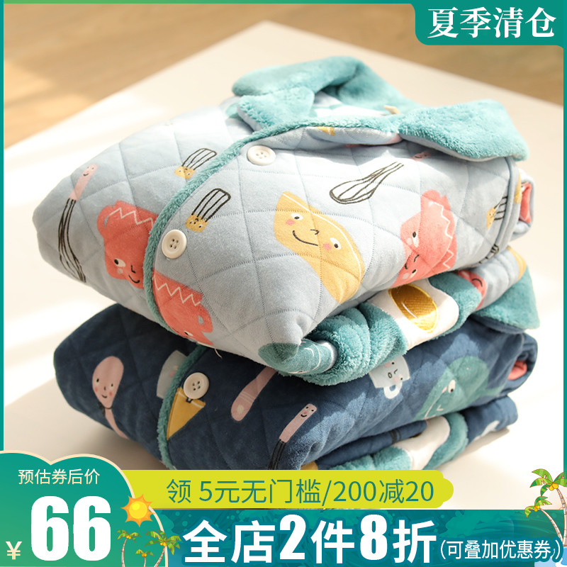 3儿童睡衣纯棉秋冬款男童可爱超萌加厚保暖空气棉宝宝家居服套装
