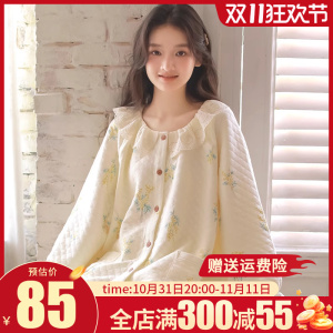 秋季空气层睡衣女甜美娃娃领纯棉长袖夹棉宽松两件套可外穿家居服