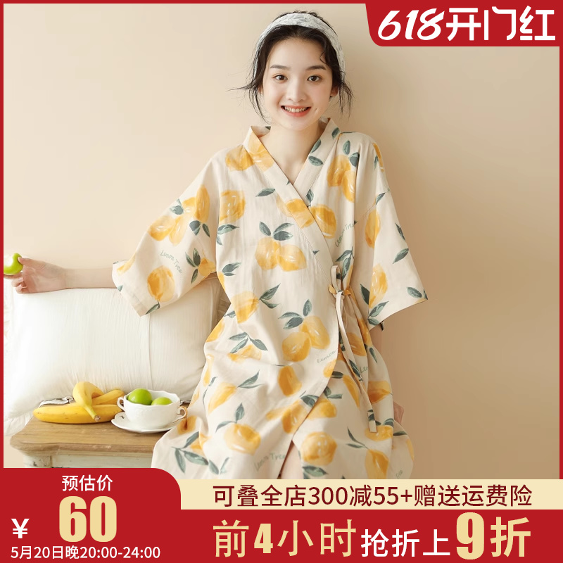 日系和服睡衣女夏季薄款日式和风睡裙夏天宽松大码短袖开衫家居服