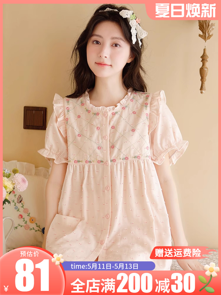 <!--睡衣女夏天甜美日系纯棉纱布纯欲风薄款夏季短袖中裤家居服套装-->