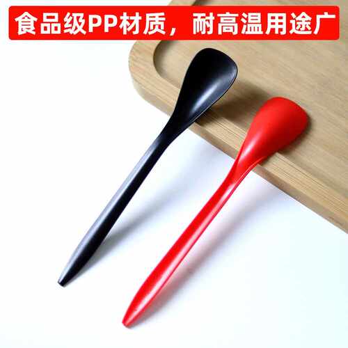 加厚食品级一次性长柄冰淇淋勺