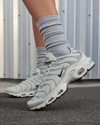 NIKE耐克女鞋AIR MAX DN减震回弹透气休闲跑步鞋FV8480-002