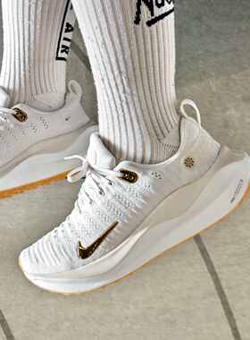 NIKE耐克InfinityRN 4女士轻盈缓震透气经典跑步鞋 DR2670-013