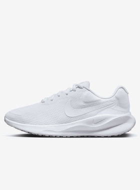 Nike/耐克正品REVOLUTION 7女士透气经典缓震跑步鞋FB2208-100