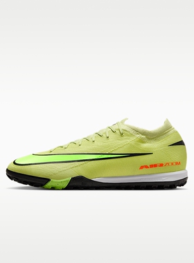 NIKE耐克男子ZOOM VAPOR 16刺客16TF碎钉运动足球鞋FQ8687-300