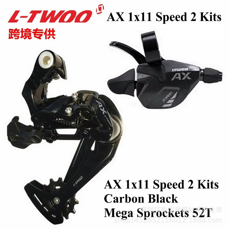 跨境LTWOO蓝图AX11速山地车变速器套件1x11指拨加长腿后拨52T飞轮