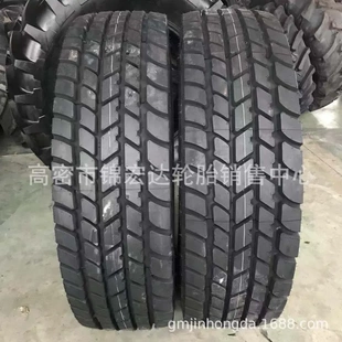 95R25全鋼子午線工程機(jī)械輪胎445 雙錢(qián)吊車(chē)輪胎385 95R25