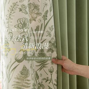 香雪海素色拼接雪尼尔高遮光窗帘全套 20绍兴洛春窗帘抹茶色新款