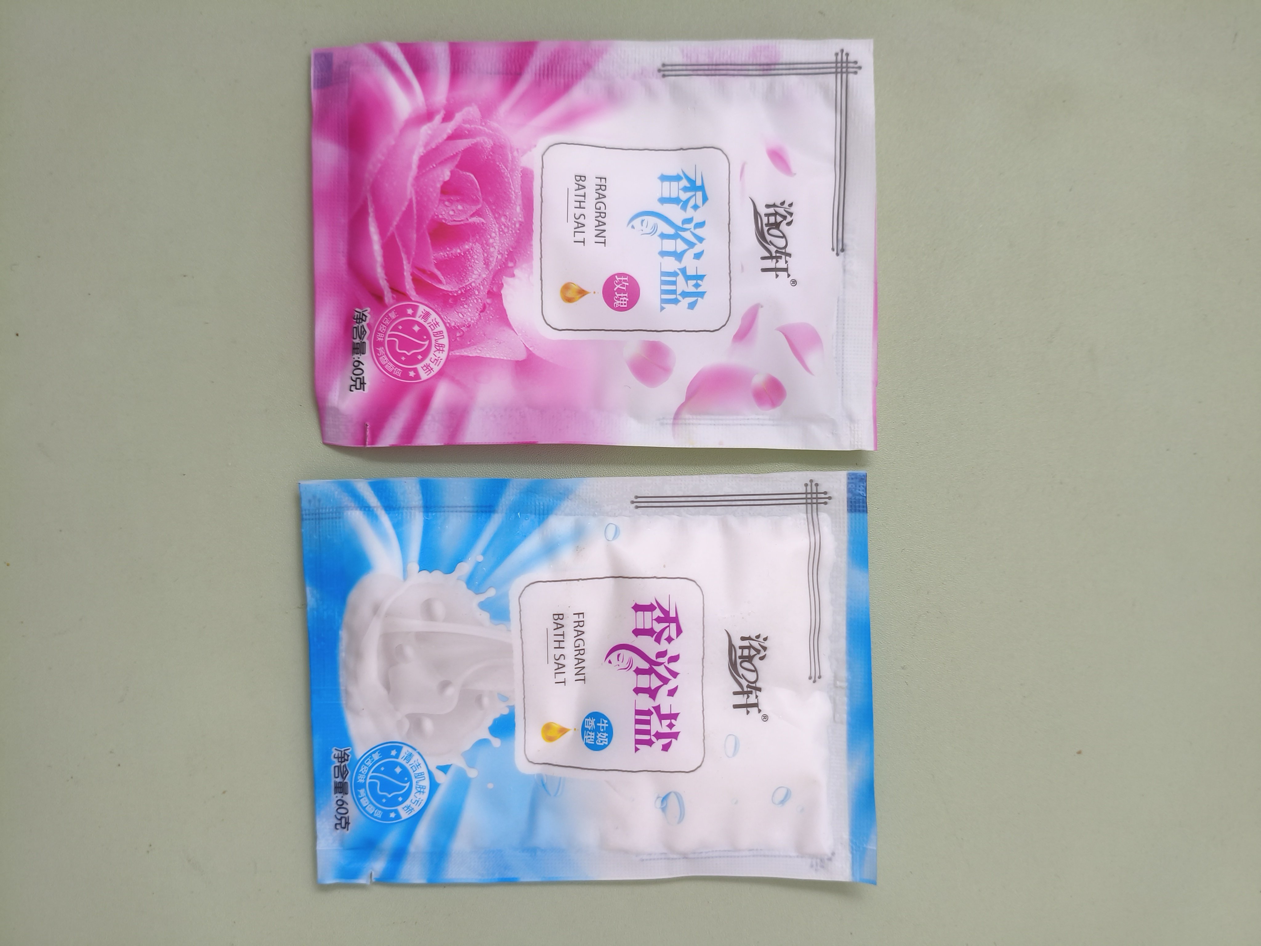 浴轩浴盐全身用浴池同款深层清洁