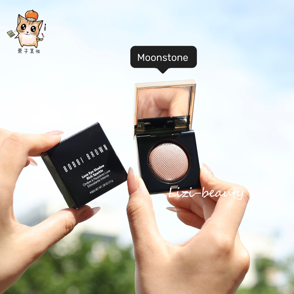 BOBBI BROWN/芭比布朗波朗月光石奢金单色眼影moonstone