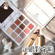 Gia đình hạt dẻ! Spot Spot VENUS MARBLE Marble 12 Color Eyeshadow Palette Màu đất - Bóng mắt