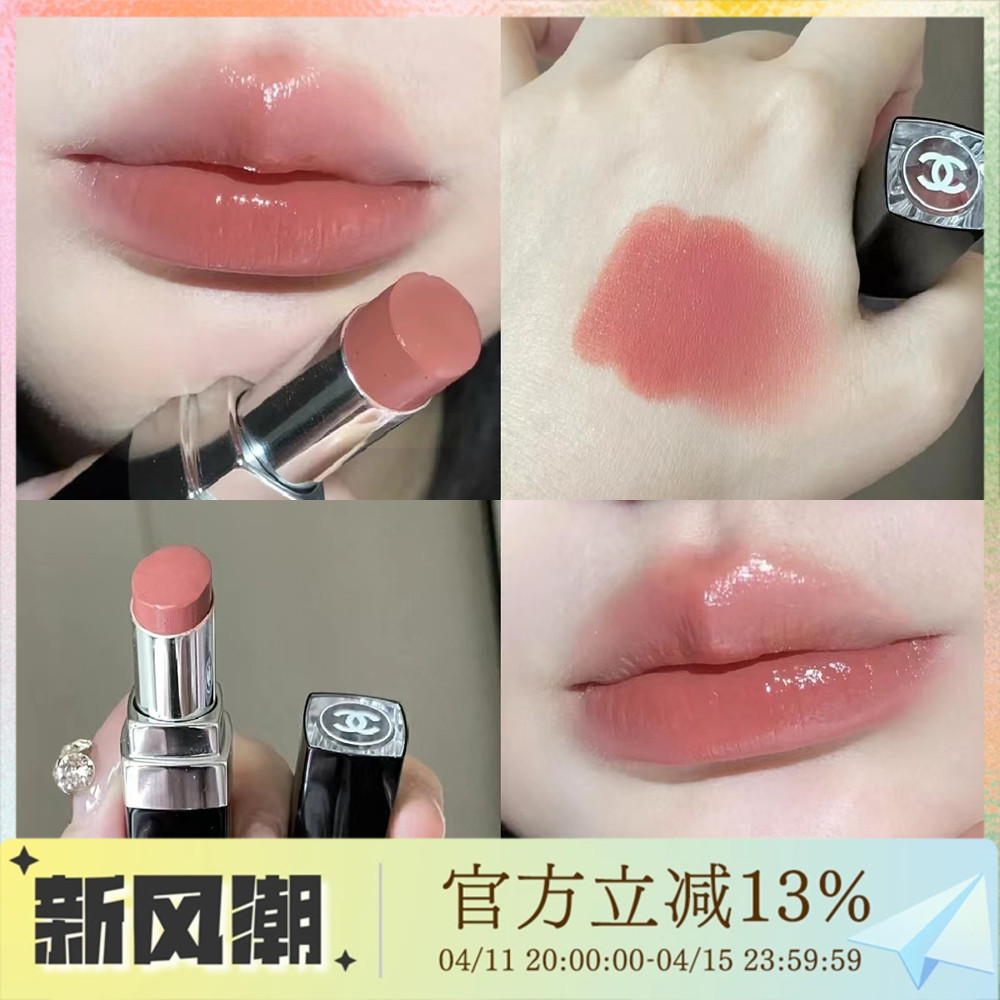 CHANEL香奈儿coco flash金管炫光/bloom银管炫色112 116 152 150