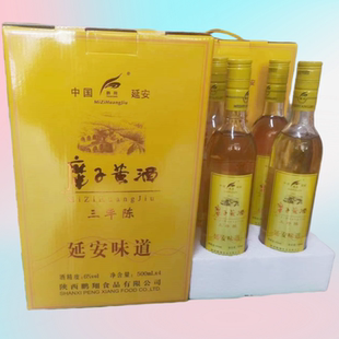 延安靡子黄酒陕北志丹软糜子酒饮品清香型黍米糜子酒500毫升*4瓶