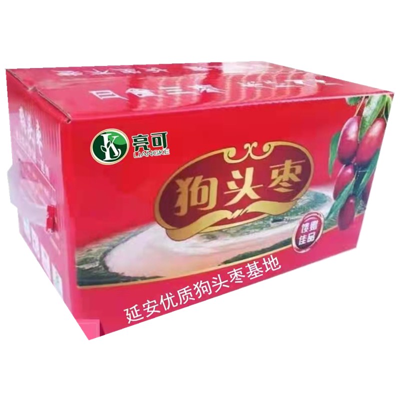 陕西延安狗头枣子 大枣陕北特产水果干散装红枣干枣整箱5斤礼盒