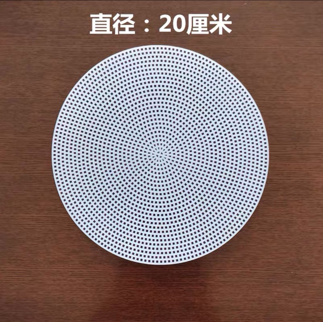 大毛手作 手工diy编织材料包塑料网格片固定型圆形包底加固包包硬