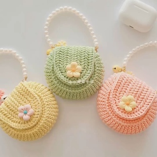 小师妹手作手工DIY毛线编织花朵贝壳零钱包耳机包编织材料包礼物