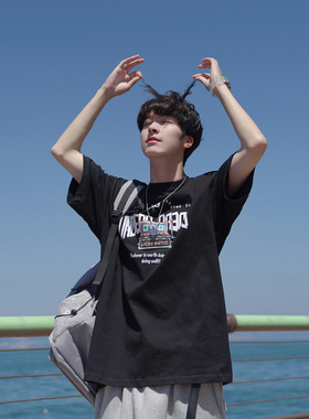 B先生短袖t恤男夏季新款230g男生黑色半袖男士宽松上衣青少年