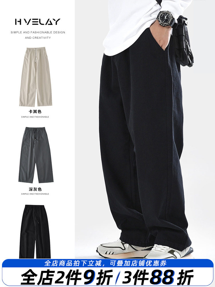 日系潮流春秋工装裤男夏季ins宽松九分裤潮牌直筒裤休闲阔腿裤子