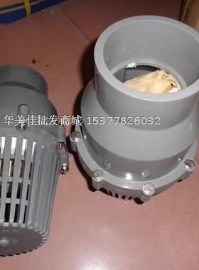 U-PVC灰色底阀 2.5寸3寸4寸6寸8寸75mm90mm110mm160mm200mml国标