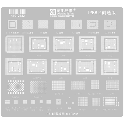 阿毛易修适用苹果IP7-15/16