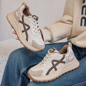 女鞋 41—43厚底老爹鞋 2025秋冬新款 加绒大码 百搭休闲保暖棉鞋 真皮