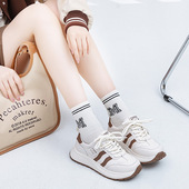 脚宽胖轻便休闲板鞋 大码 女2024秋季 新款 女鞋 41到43真皮阿甘小白鞋