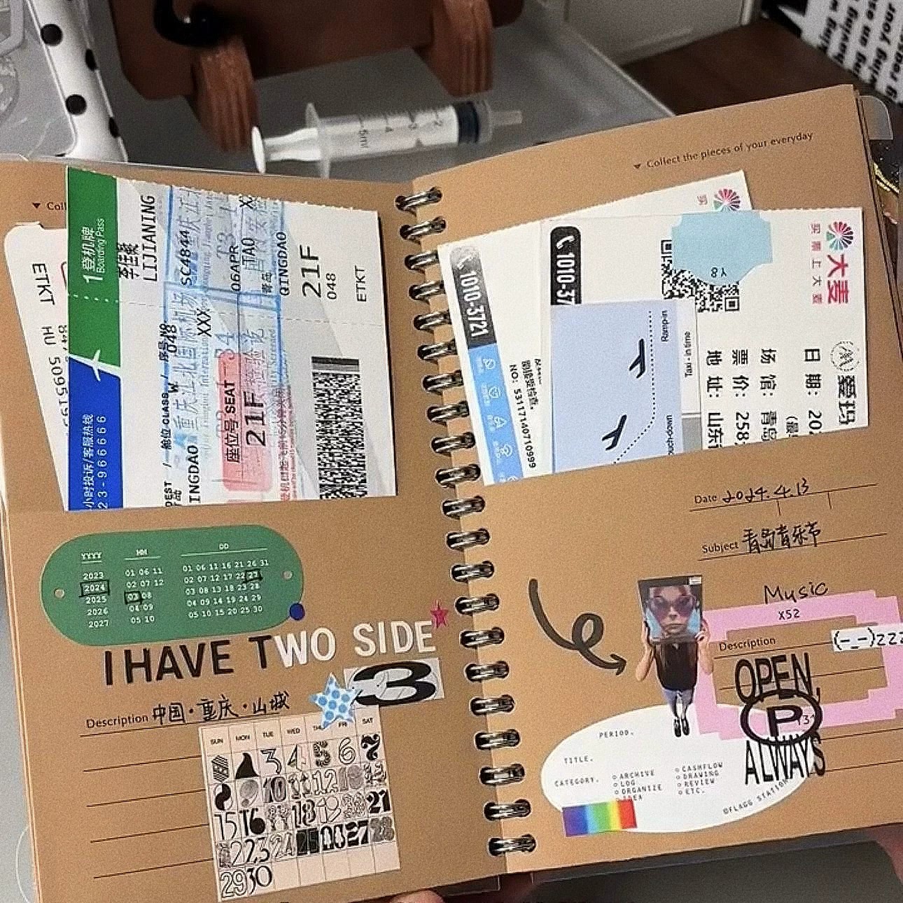小红书同款A5牛皮纸袋鼠本复古ins旅行票据手账diy收纳册存档纸袋