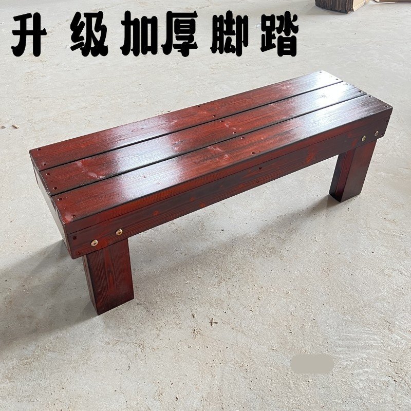 升级加厚防腐木脚踏台阶增高凳楼梯踏步阶梯花架长条凳换鞋凳