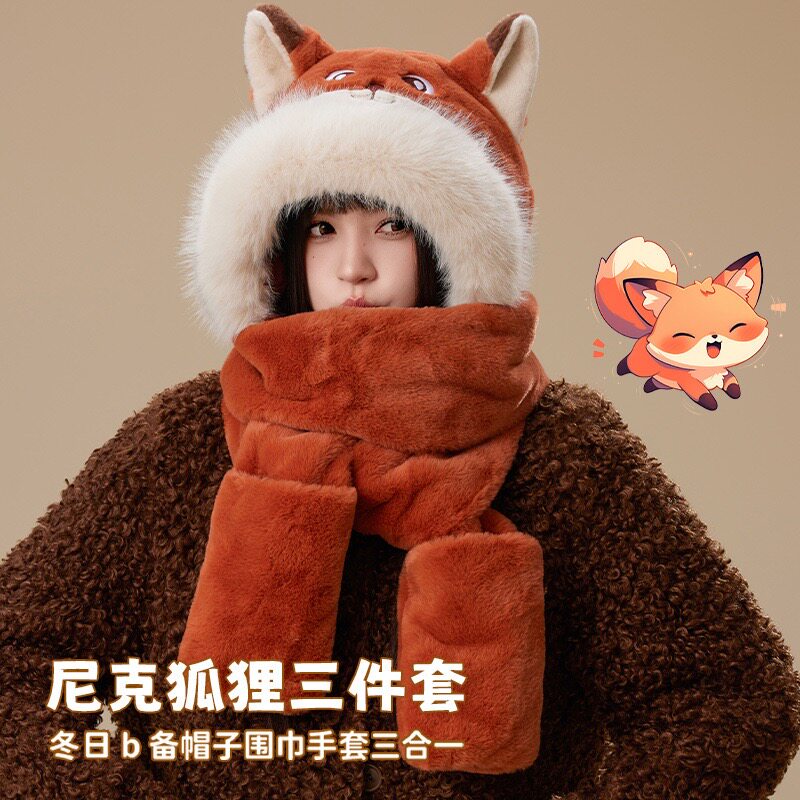 尼克狐狸帽子三件套冬季可爱保暖毛绒围巾手套连帽一体雷锋帽骑行,服饰配件/皮带/帽子/围巾,帽子,淘宝优惠券,粉丝福利购,淘宝优惠卷