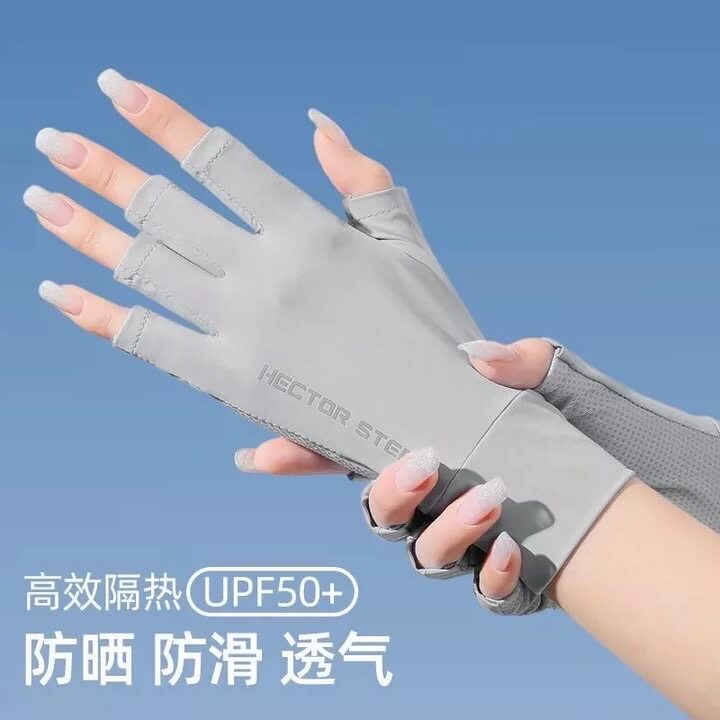 美甲手套防晒防黑冰丝女夏薄款开车做防紫外线护手专用半指防烤黑