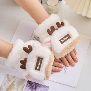 新款圣诞鹿角毛绒手套冬季女款加厚保暖可爱学生骑车防寒半指手套