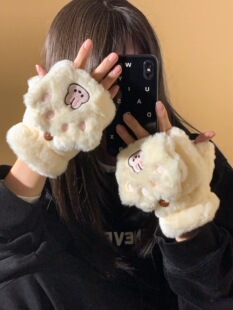 可爱翻盖小兔子触屏毛绒连指挂脖手套女冬季保暖加绒学生防寒骑行
