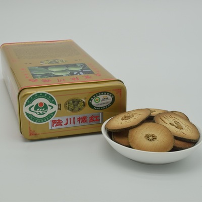 橘康牌陆川橘红切片105g，广西陆川特产广西橘红